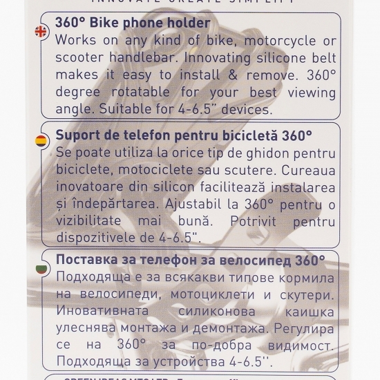 Suport telefon pentru bicicletă STH-2329