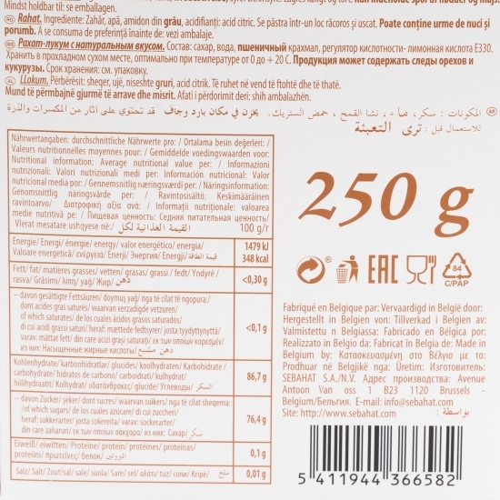Rahat simplu 250g