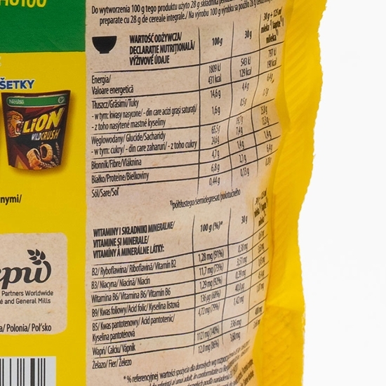 Cereale BananaCrush pentru mic dejun 350g