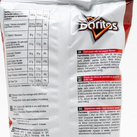 Snacks cu gust de ardei iute 100g