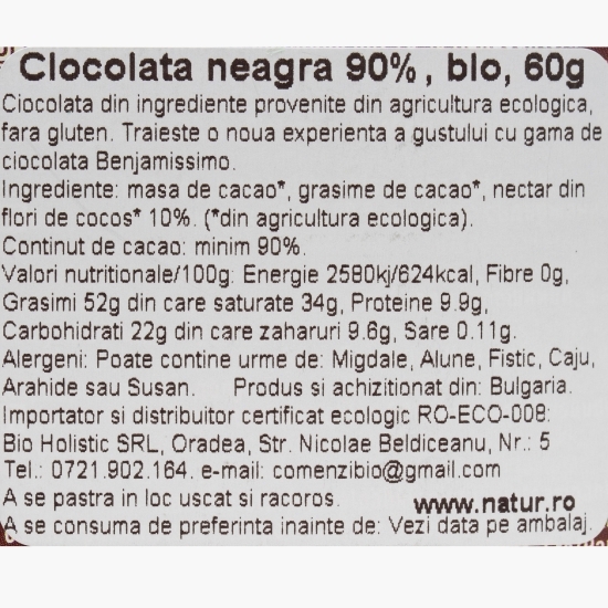 Ciocolată neagră eco 90% cacao, 60g