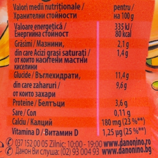 Iaurt cu piure de căpșuni și banane, 2.8% grăsime, 70g