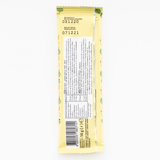 Jeleuri naturale din pară și măr fără zahăr 14g