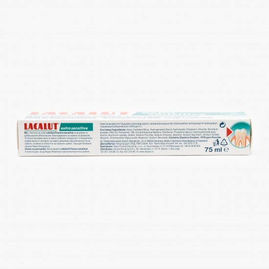 Pastă de dinți Extra Sensitive 75ml