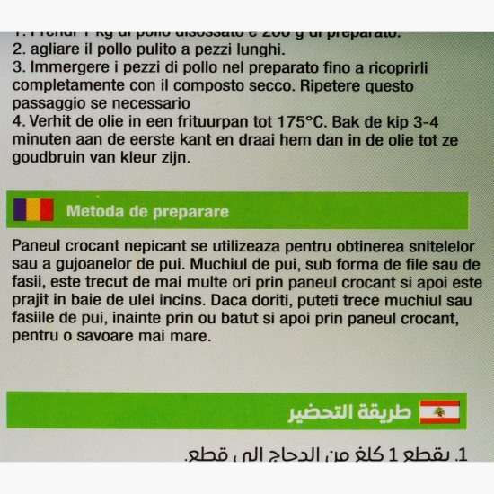 Pane picant crocant pentru pui, Chicken Crispy 500g