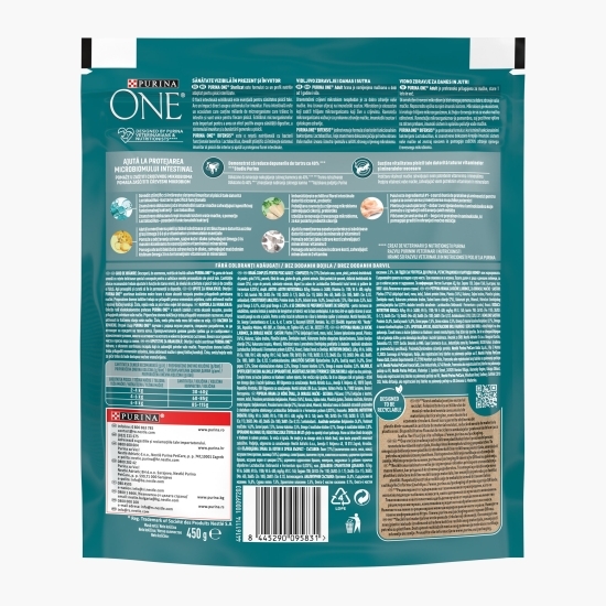Hrană uscată pentru pisici adulte, 450g, One cu pui