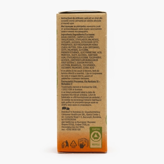 Cremă naturală pentru calmarea iritaților pielii, 30ml