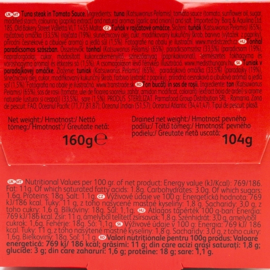Ton în sos de roșii 160g