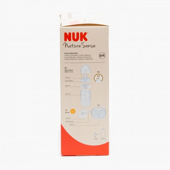 Set de biberoane + suzetă, roz, 0-6 luni, 260ml