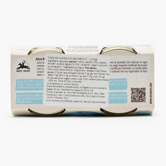 Piure carne de păstrăv și legume eco pentru bebeluși 2x80g