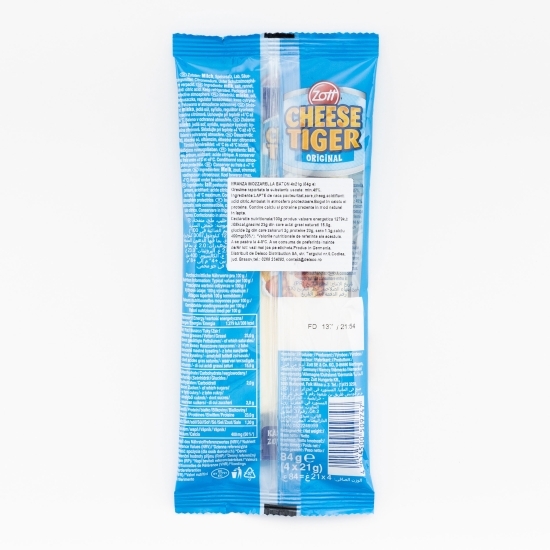 Brânză Mozzarella baton Cheese Tiger 84g