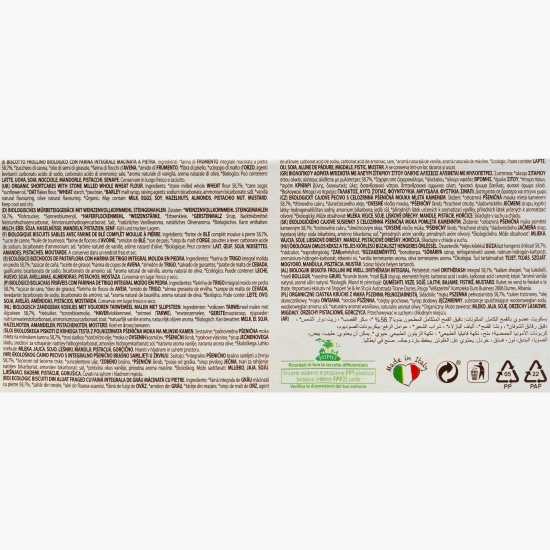 Biscuiți eco integrali 220g