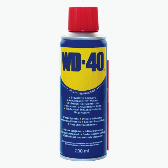 Lubrifiant multifuncțional 200ml