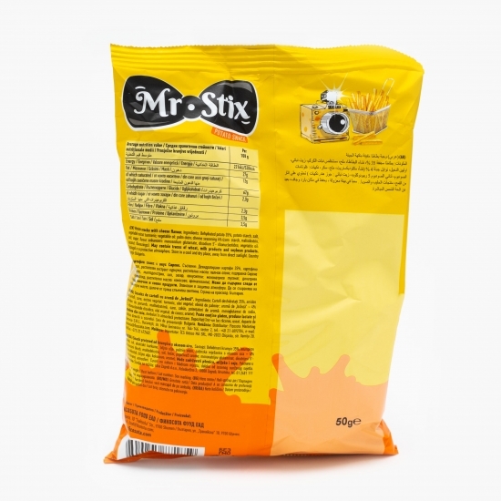 Snacks de cartofi cu aromă de brânză 50g
