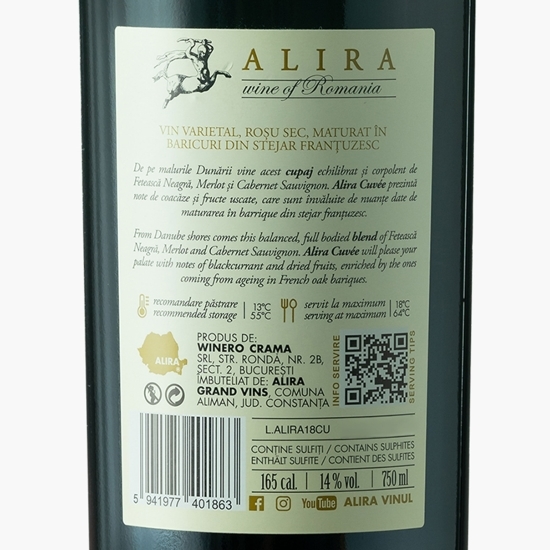 Vin roșu sec Fetească Neagră, Merlot și Cabernet Sauvignon, 14%, 0.75l