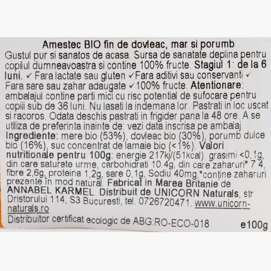 Piure eco din dovleac, măr și porumb dulce, pentru copii 6+ luni, 100g