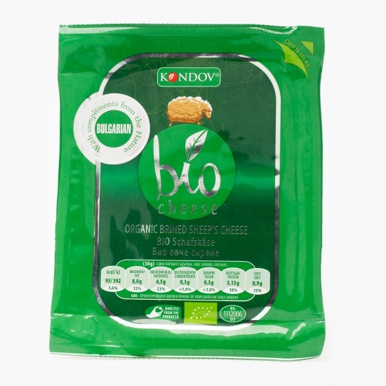 Telemea eco de oaie 200g 
