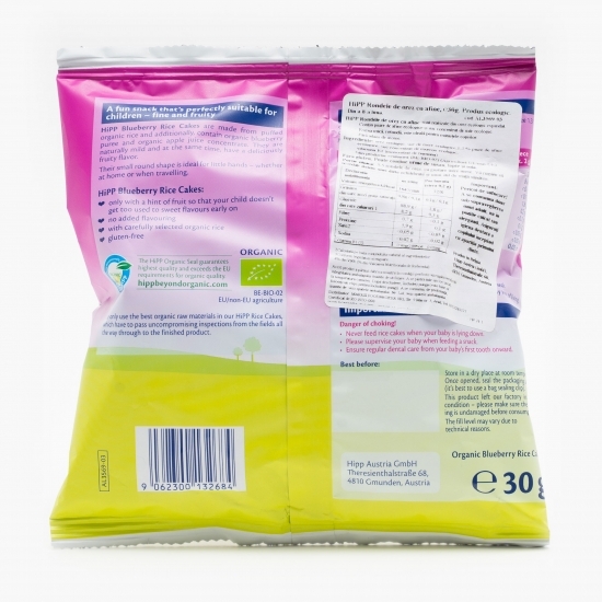 Rondele de orez cu afine eco, +8 luni, 30g