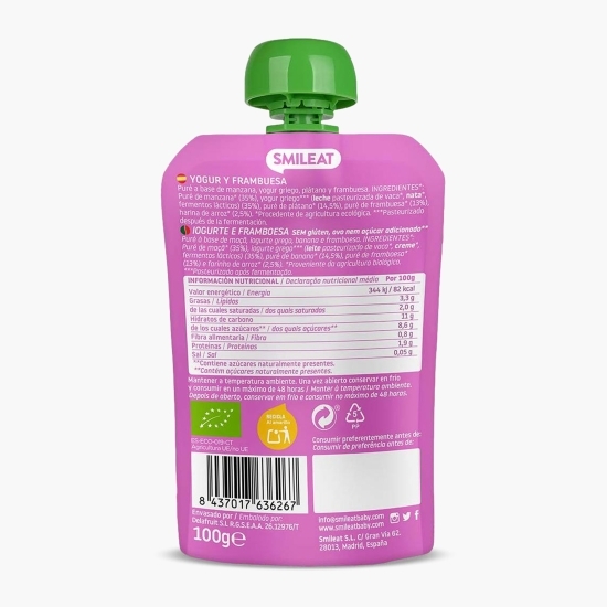 Piure eco zmeură și iaurt grecesc +9 luni, 100g