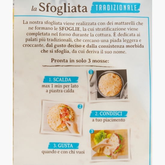 Lipii piadină tradițională, 4 buc, 300g