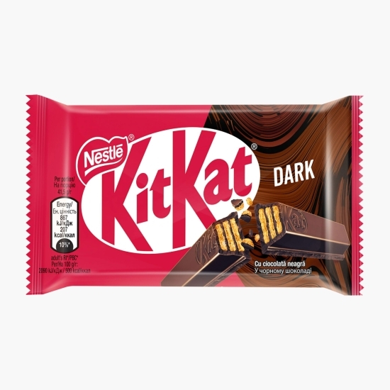 Ciocolată neagră cu napolitană 41.5g