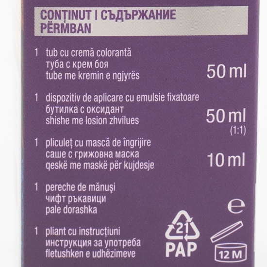 Vopsea de păr permanentă Intensive Color Cream 7- 560 șaten bronzat 110ml
