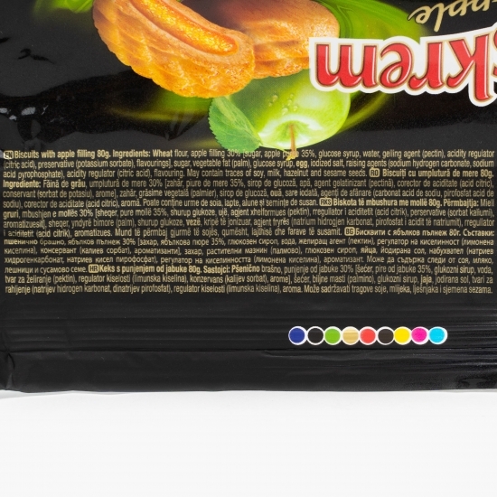 Biscuiți cu umplutură de mere 80g