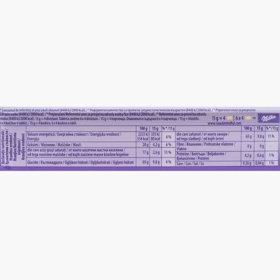Ciocolată albă 90g