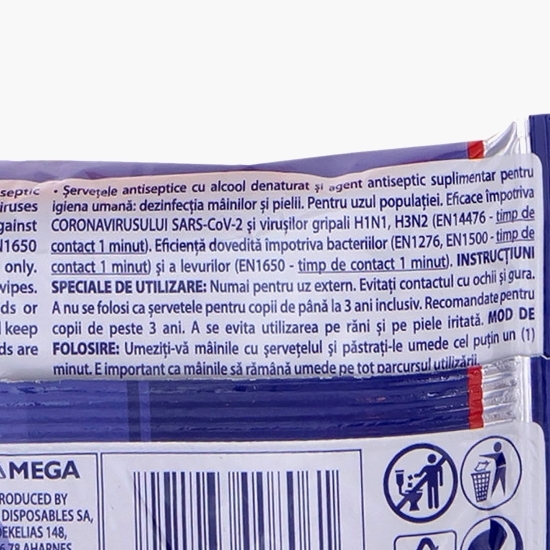 Șervețele umede antibacteriene 12buc