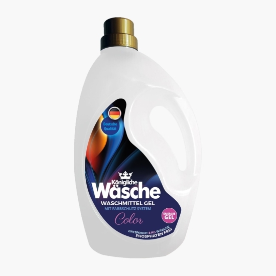 Detergent de rufe lichid gel pentru haine colorate 3.2l
