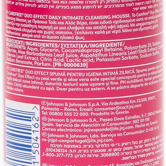 Spumă pentru igiena intimă Duo Effect cu ceai verde și aloe 150ml