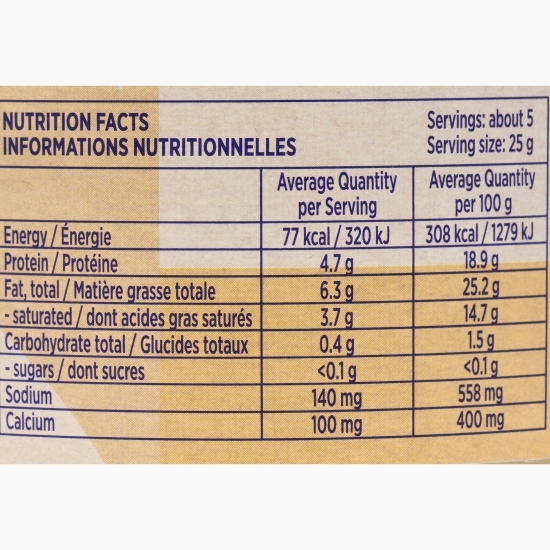 Brânză Petit Brie 125g