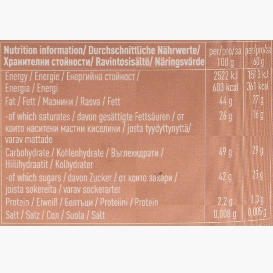 Ciocolată eco Coffe Time, 60g