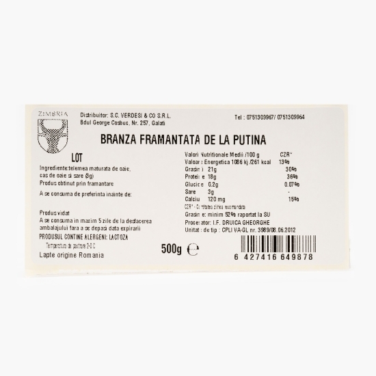 Brânză frământată la putină 500g
