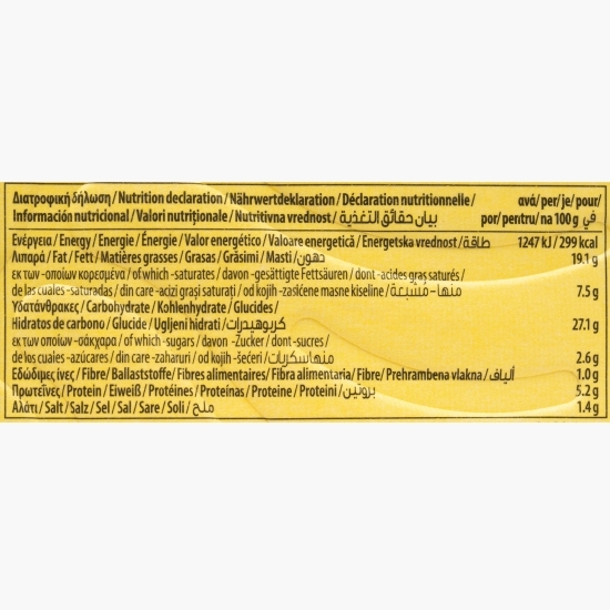 Plăcintă din foi grecești cu brânză Feta Kihi 800g
