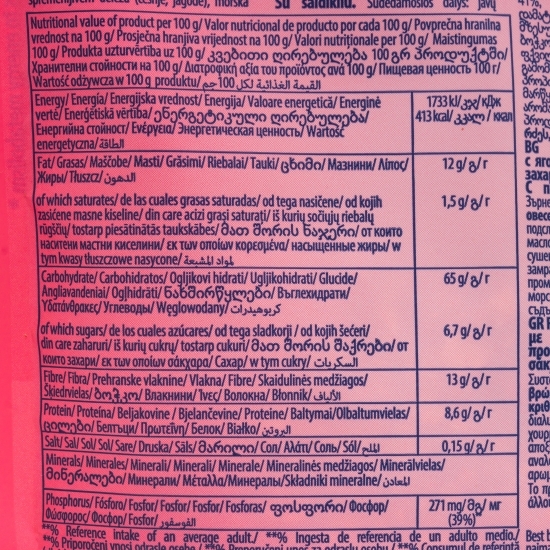 Cereale integrale cu căpșuni și cireșe, fără zahăr adăugat 300g