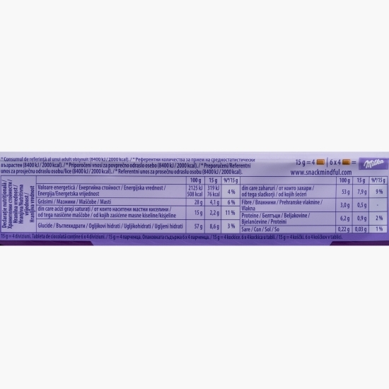Ciocolată cu lapte, stafide și alune 90g