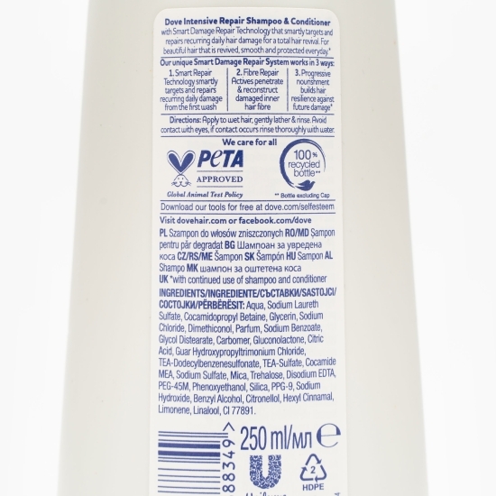 Șampon pentru păr deteriorat Intensive Repair 0.25l