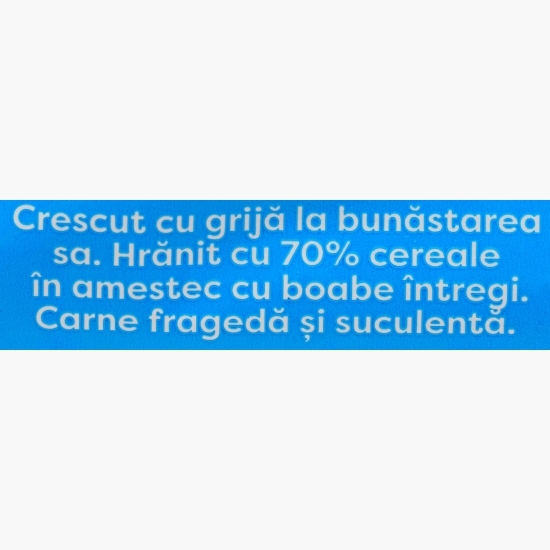 Piept de pui dezosat 650g