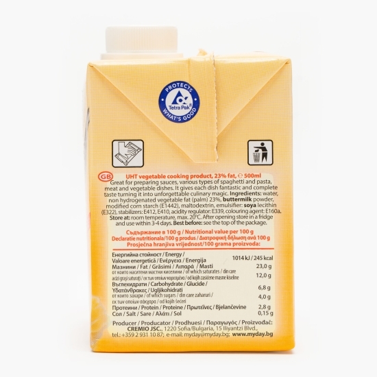 Cremă pentru gătit UHT 23% grăsime 0.5l