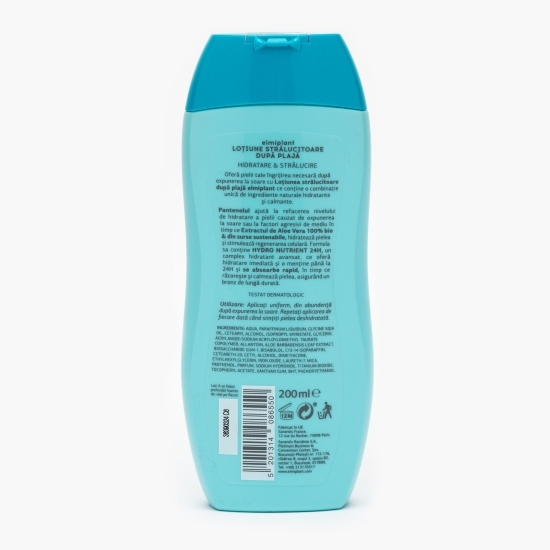 Loțiune după plajă Shimmer Shine 200ml