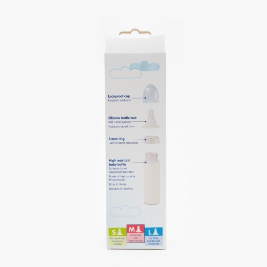 Biberon tetină rotundă Medium 0-24 luni, 240ml 