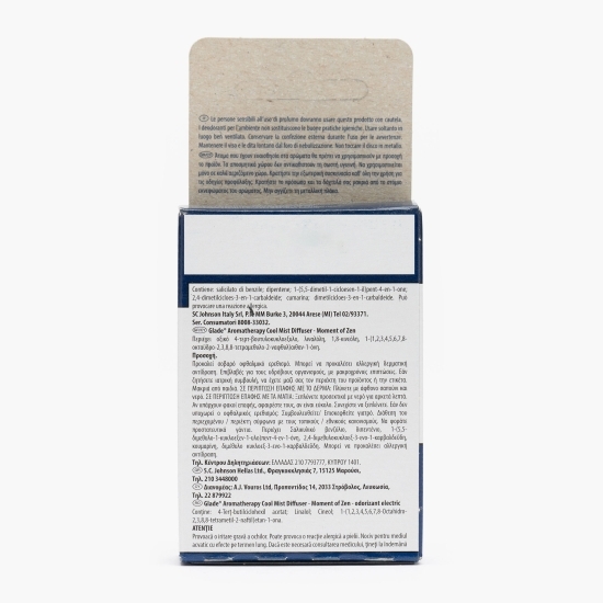 Rezervă difuzor de uleiuri esențiale Aromatherapy Moment of Zen 17.4ml