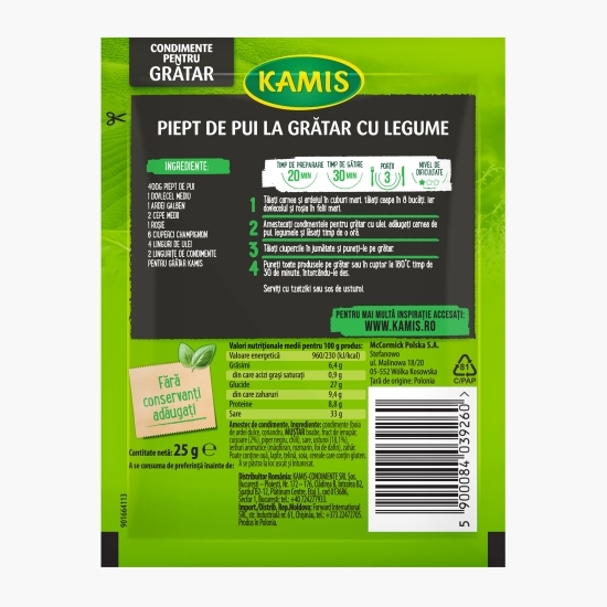 Condimente pentru grătar 25g