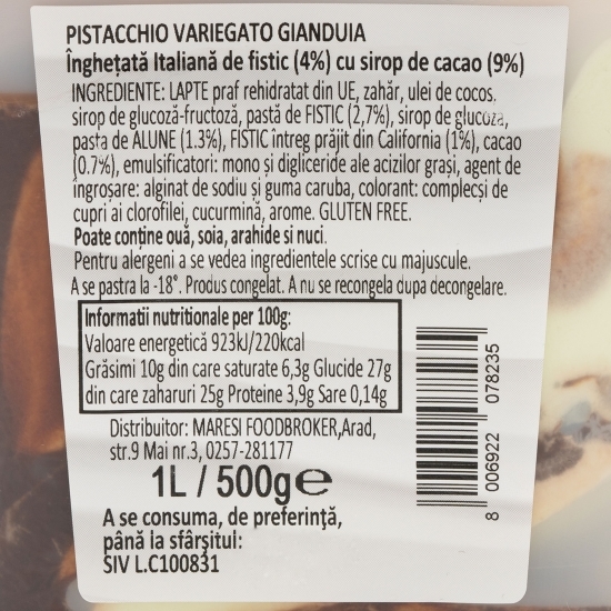 Înghețată 3 feluri de ciocolată 500g