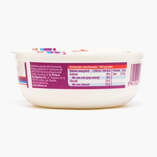 Brânză mascarpone 250g