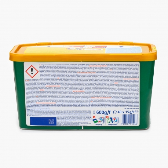 Detergent de rufe capsule, universal, Power Caps, Deep Clean, 40 spălări