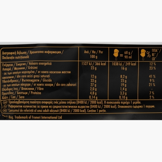 Înghețată alune de pădure și glazură ciocolată cu lapte 90ml