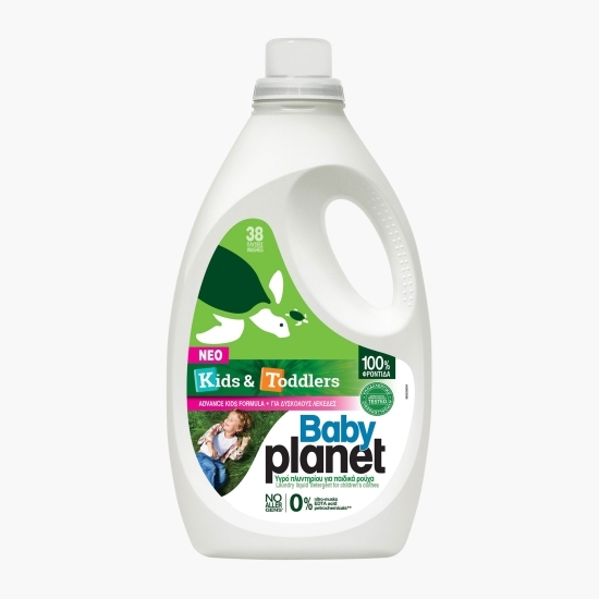 Detergent de rufe lichid copii Kids& Toddlers 30 spălari, 2.204l