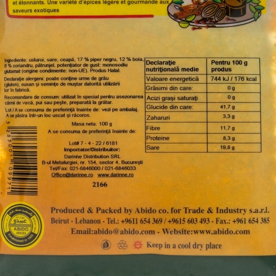 Mix special de condimente Grill 100g